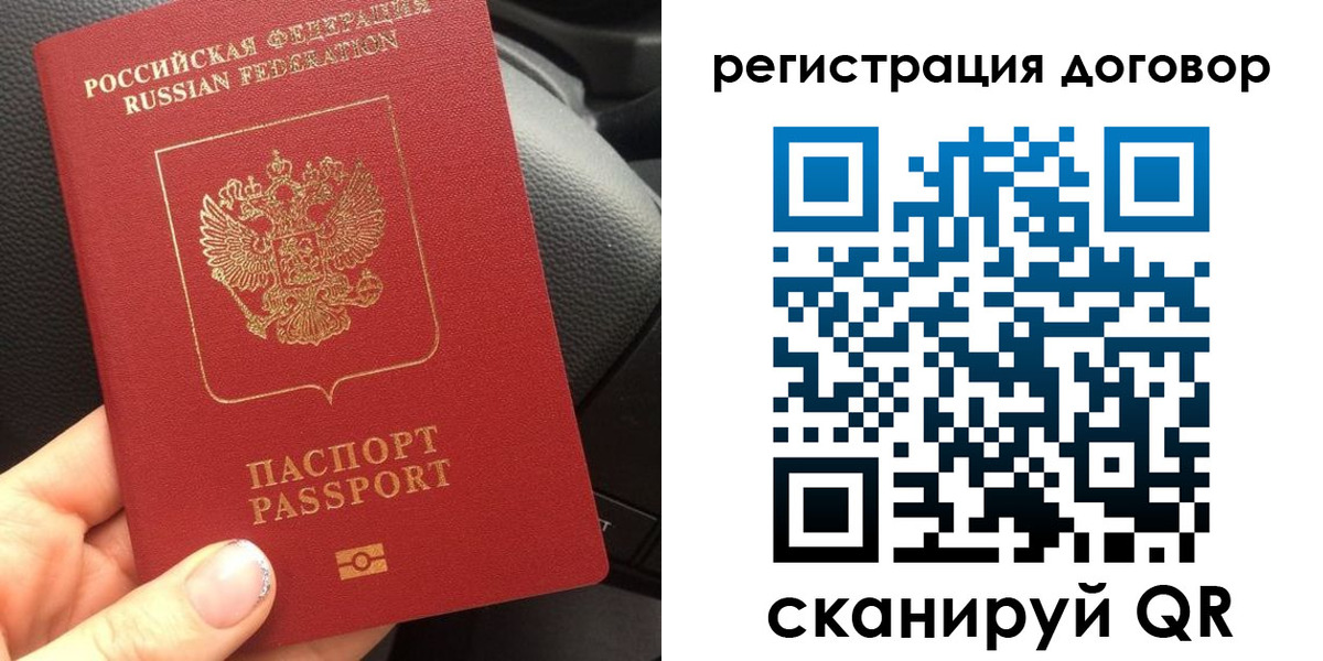 найти адрес прописки в Лермонтове
